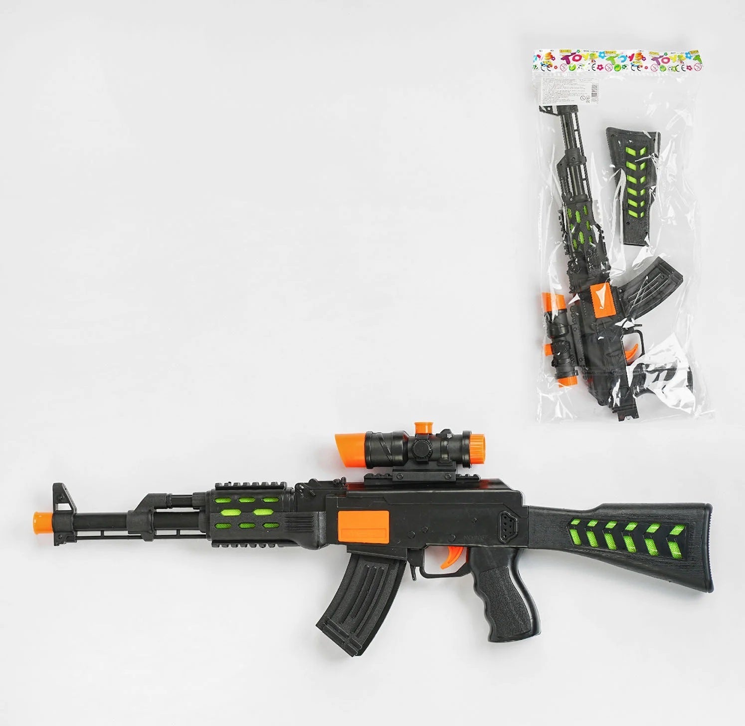 Toys 2067 Battery-Operated Toy Blaster in Bag