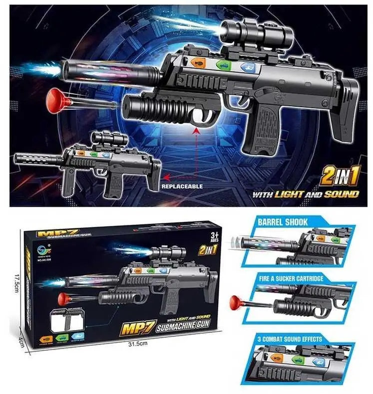 Toys AK-508A 2-in-1 Battery-Operated Toy Blaster in Box