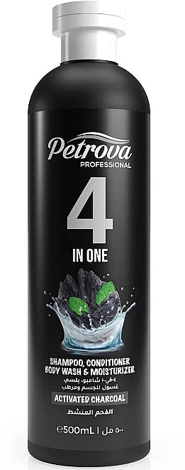 Petrova Professional 4-in-1 Activated Charcoal Shampoo Gel, 500 mL