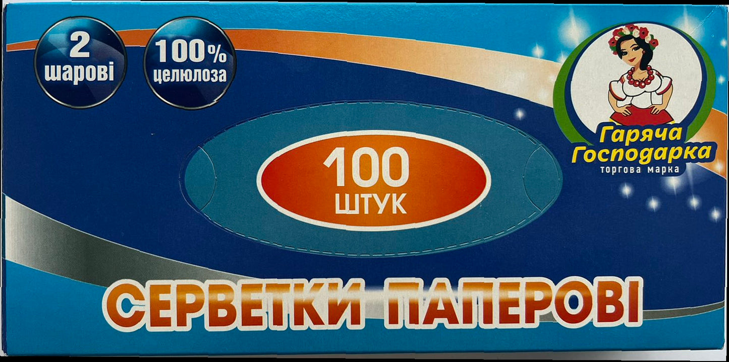 Hariacha Hospodarka 2-Ply Paper Facial Tissues, 100 pcs
