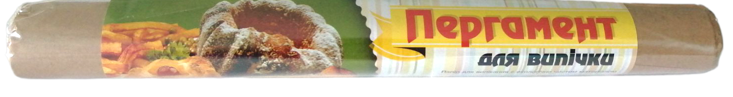 Malvar Parchment Paper, 5 m