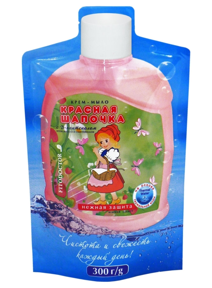 Fitodoktor Little Red Riding Hood Kids Liquid Cream Soap Refill Pouch, 300 mL