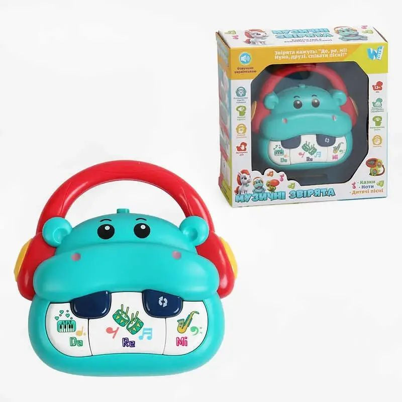 W-04490 Hippo Musical Piano Toy