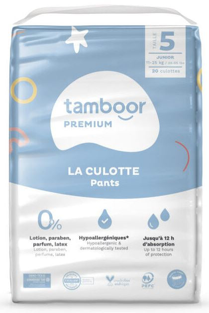 Tamboor Premium 5 Baby Pull-Up Diaper Pants, 20 pcs, 11-25 kg
