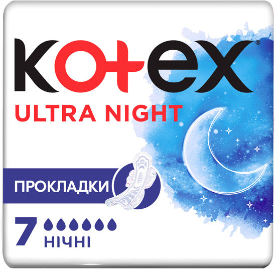 Kotex Ultra Dry Night Sanitary Pads, 7 pcs