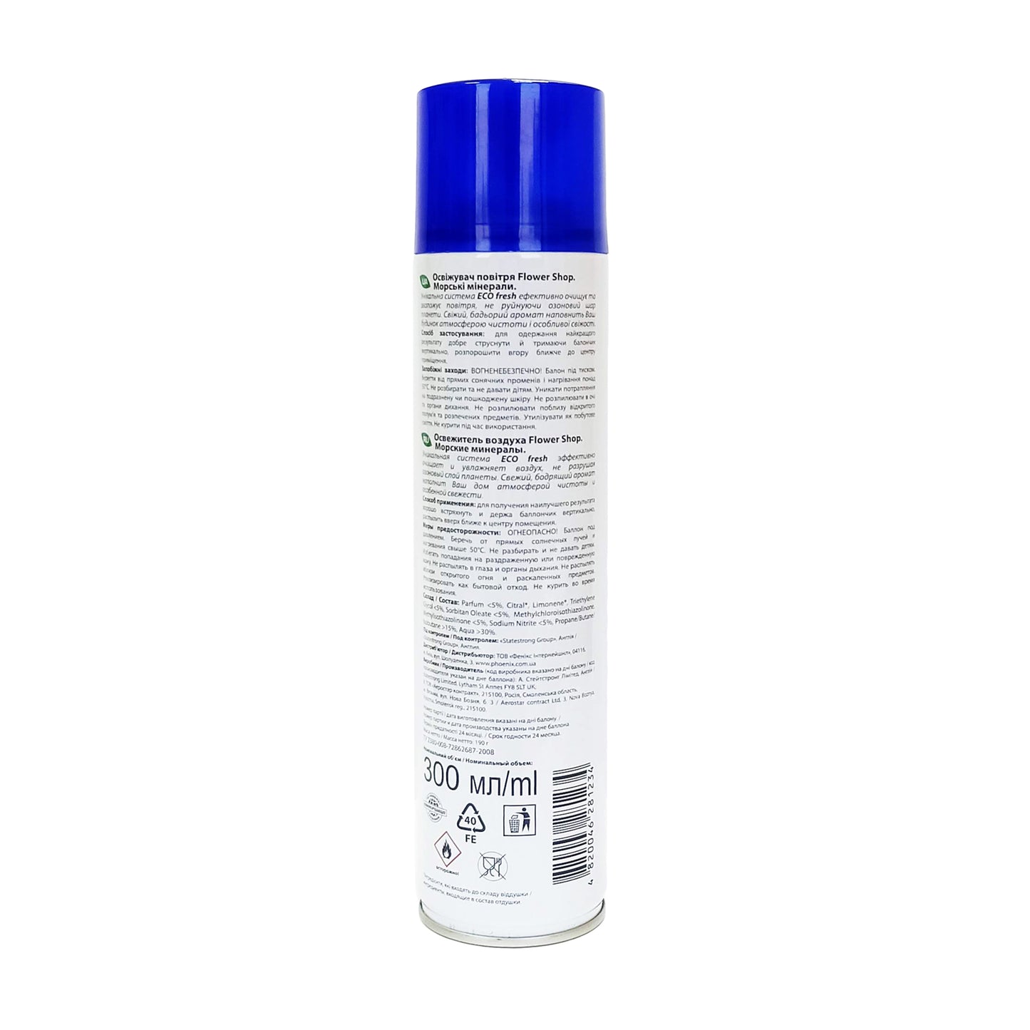 Flower Shop Eco Fresh Sea Minerals Air Freshener, 300 mL - Image 2