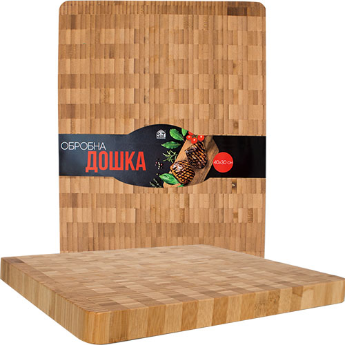 S&T 8828 Bamboo End-Grain Cutting Board, 40 x 30 cm