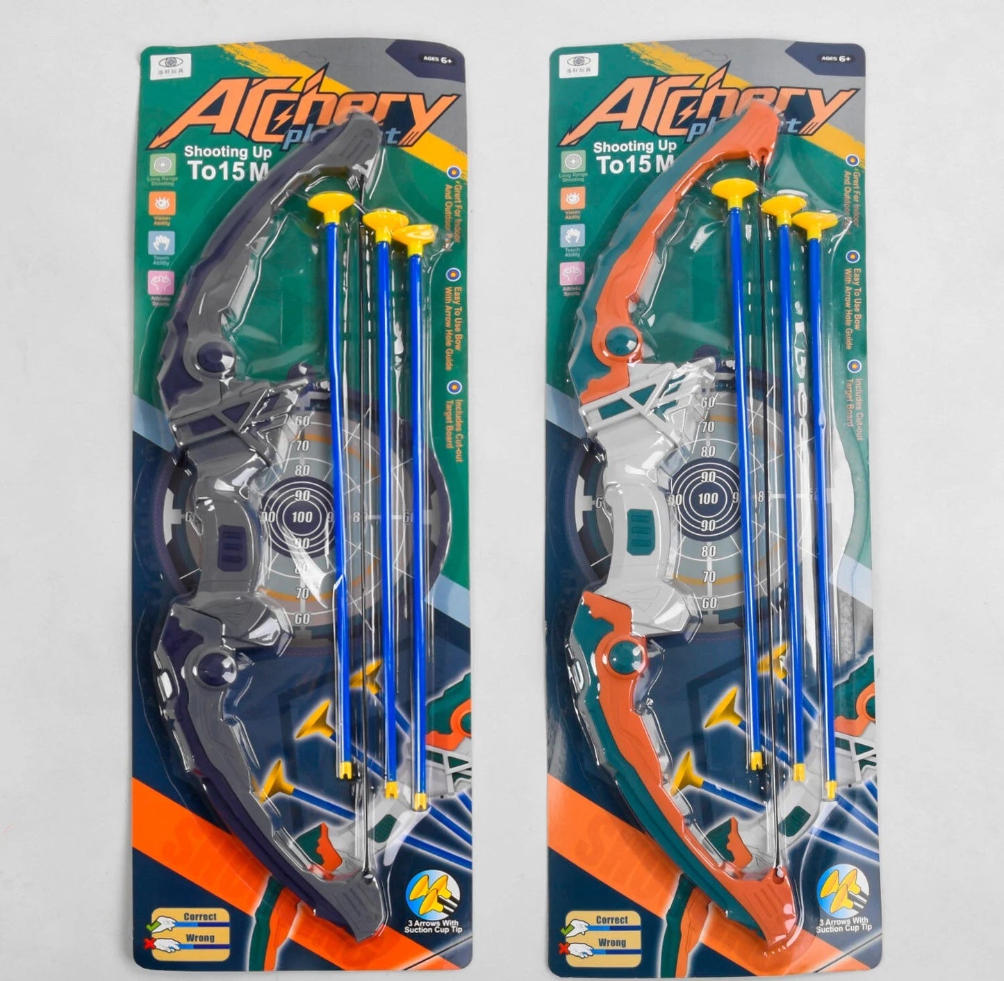 949-2 Bow & Arrow Set on Card