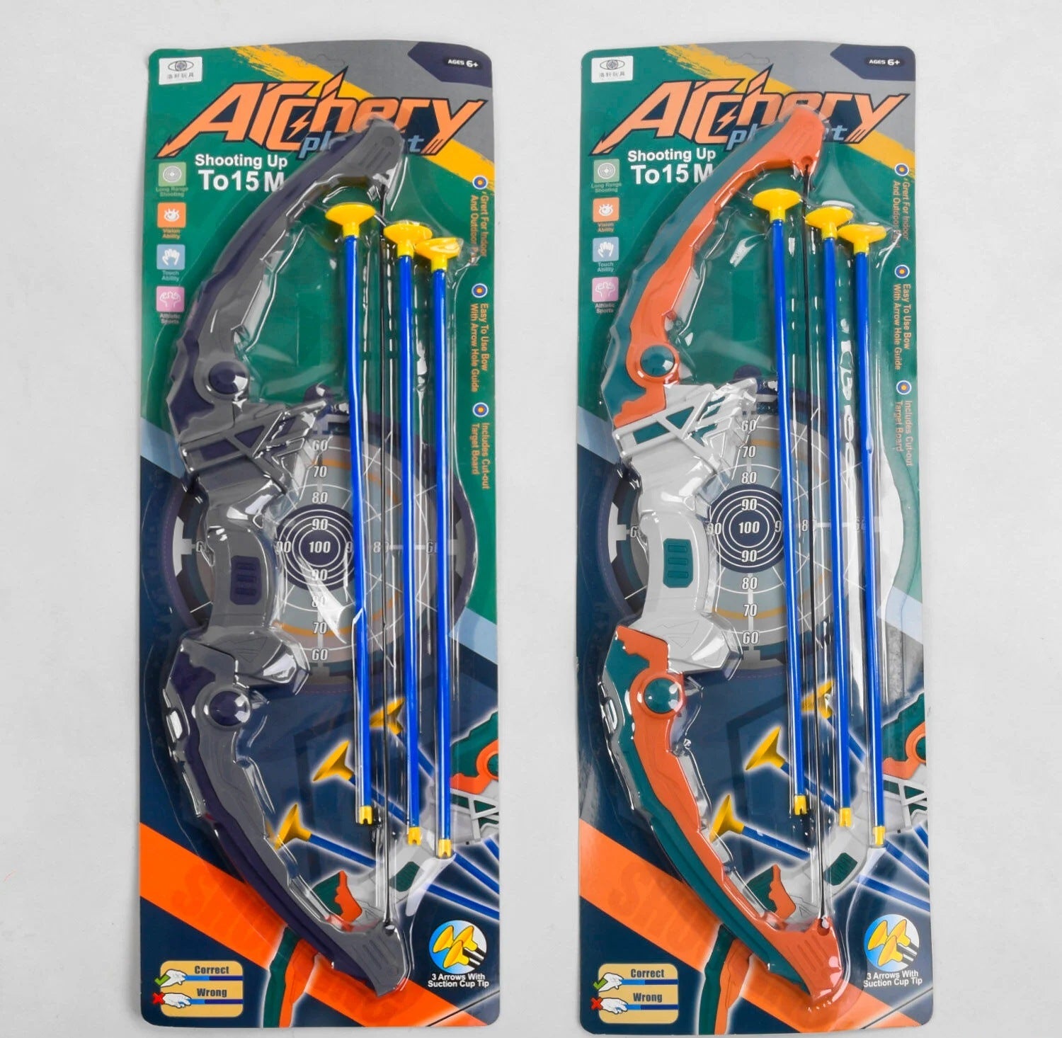 949-2 Bow & Arrow Set on Card