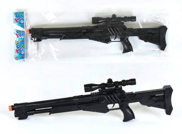 Kimi 0729-2 Ratchet Rifle Toy
