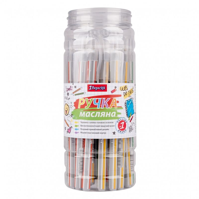 1 Veresnia 412096 Blue Oil-Based Pen, 0.6 mm - Image 3