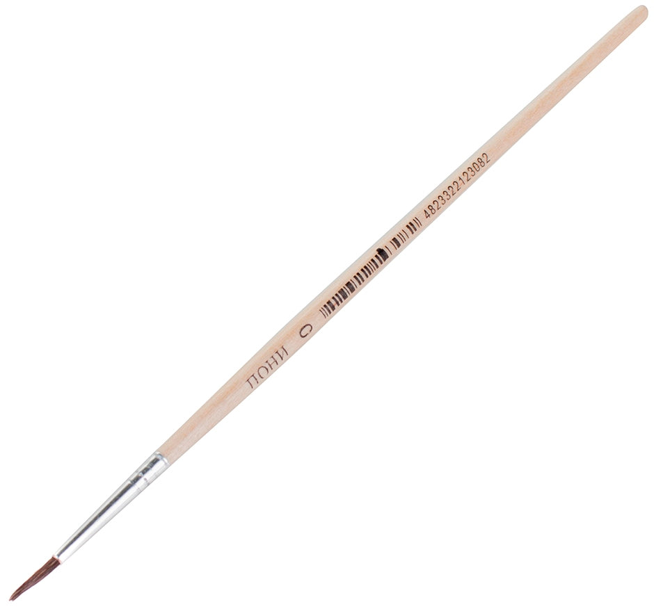 Pony Paintbrush No. 0