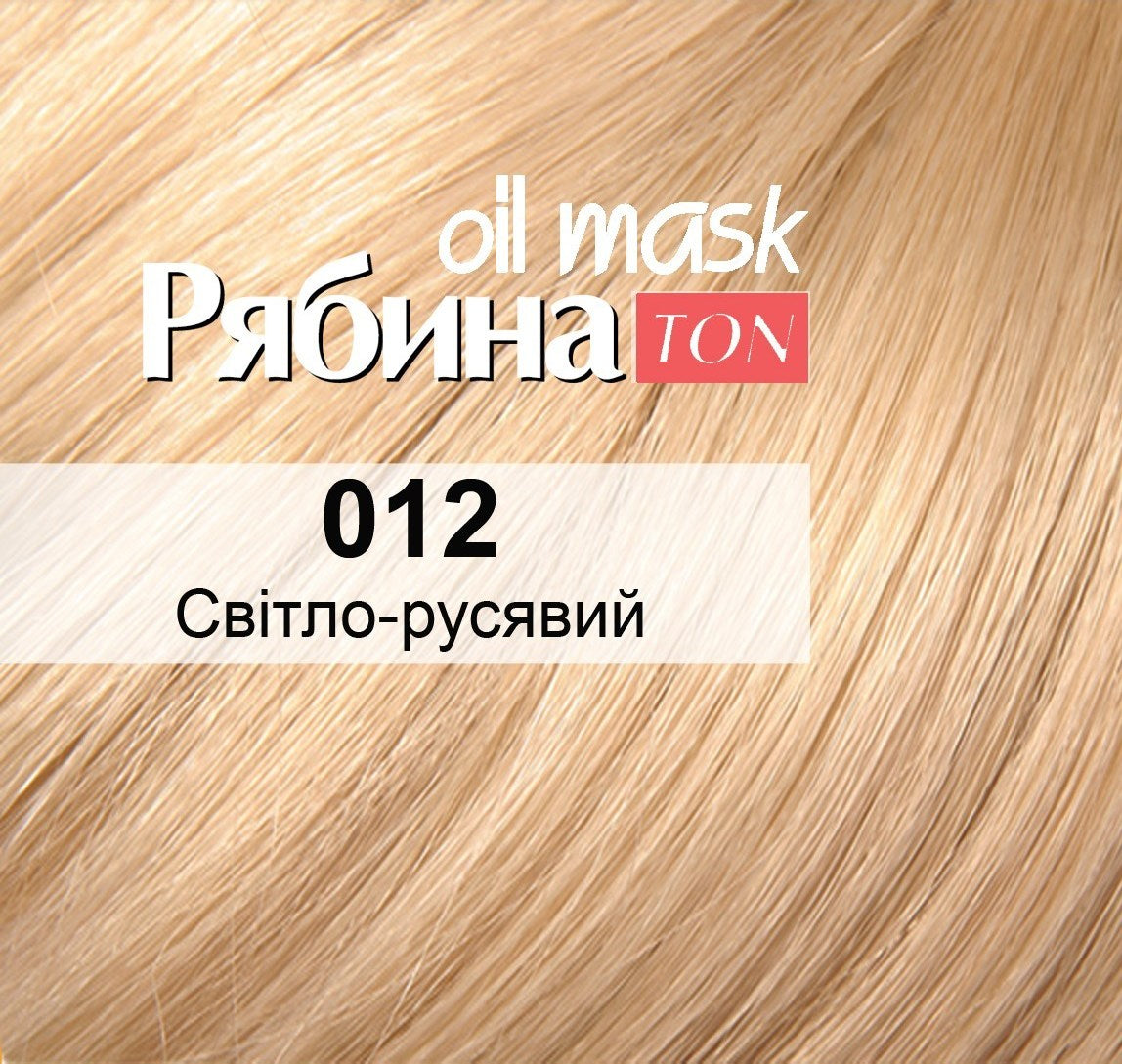 Acme Color Rowan 012 Light Brown Toning Hair Mask - Image 2