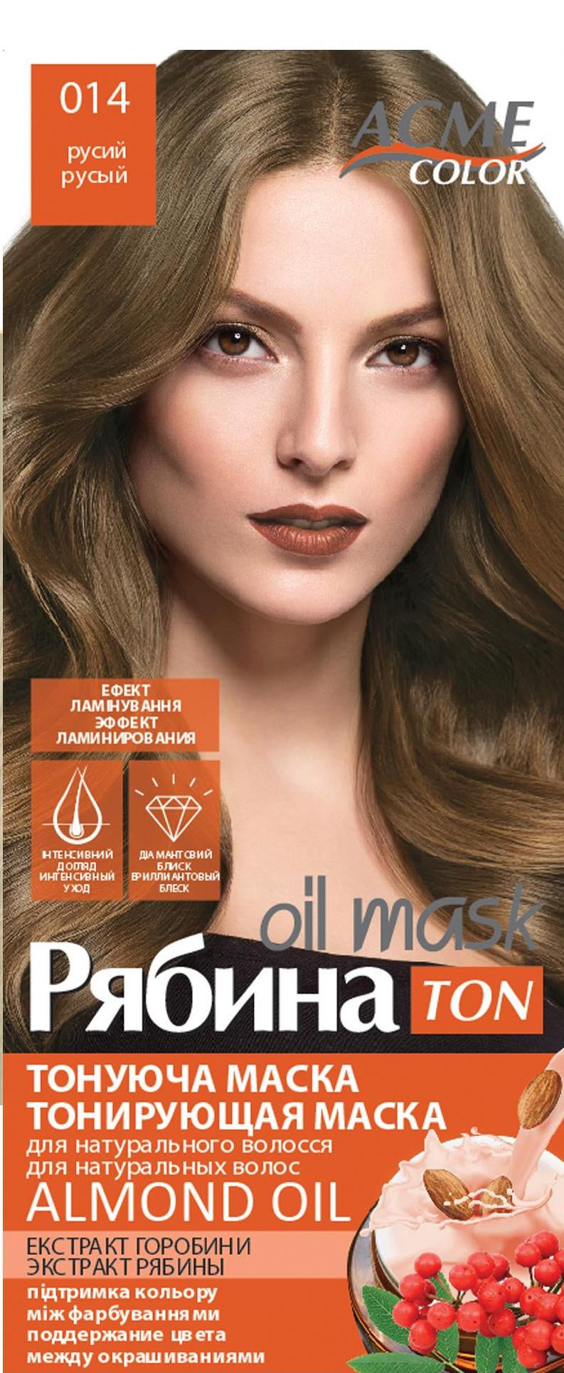 Acme Color Rowan 014 Light Brown Toning Hair Mask