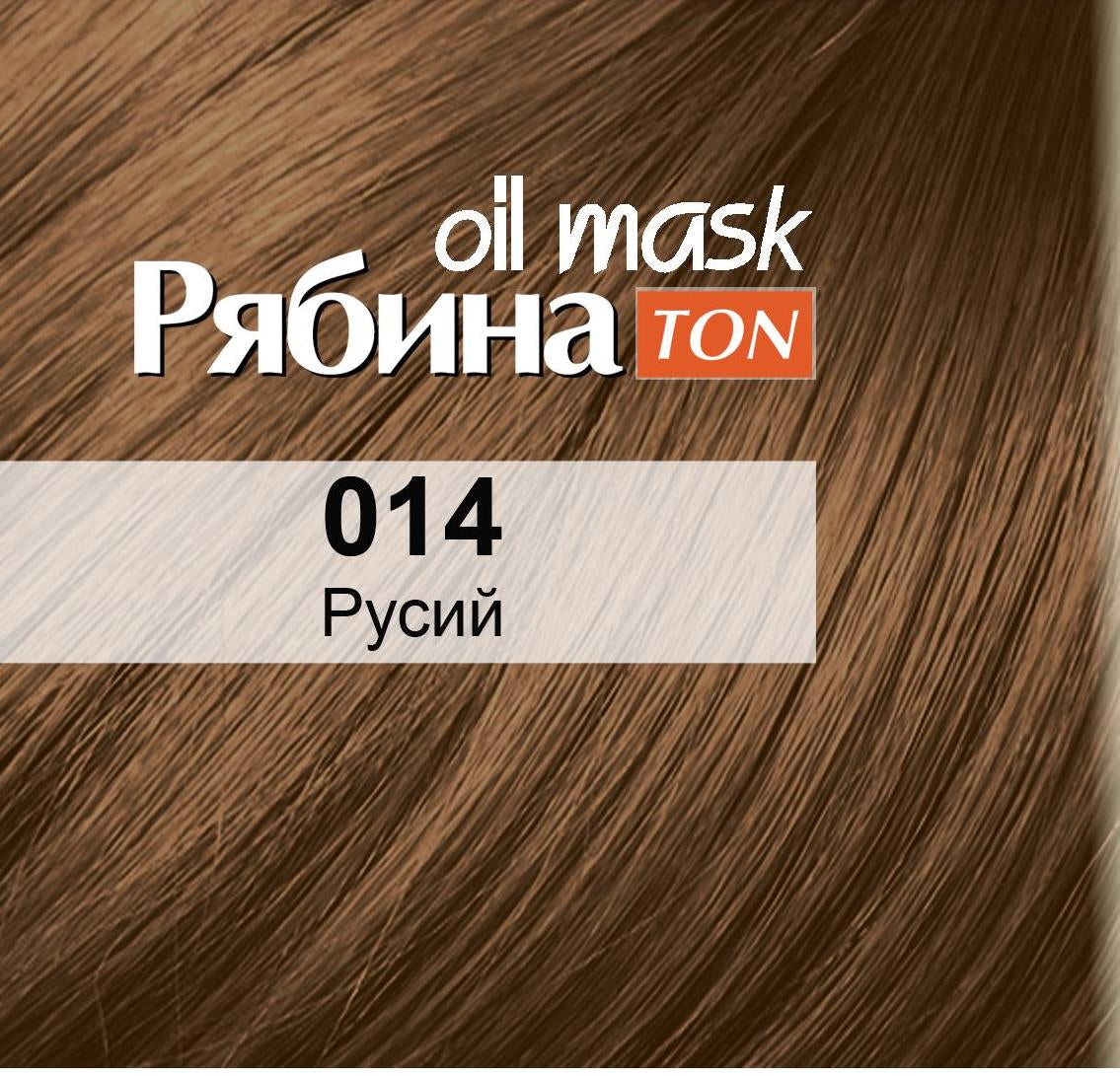 Acme Color Rowan 014 Light Brown Toning Hair Mask - Image 2
