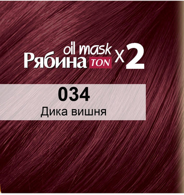 Acme Color Rowan 034 Wild Cherry Toning Hair Mask - Image 2