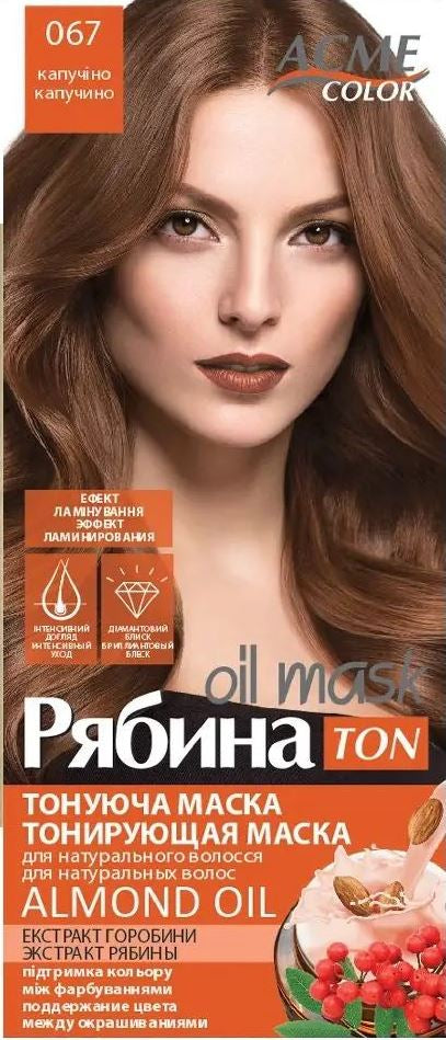 Acme Color Rowan 067 Cappuccino Toning Hair Mask