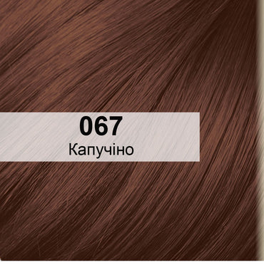 Acme Color Rowan 067 Cappuccino Toning Hair Mask - Image 2