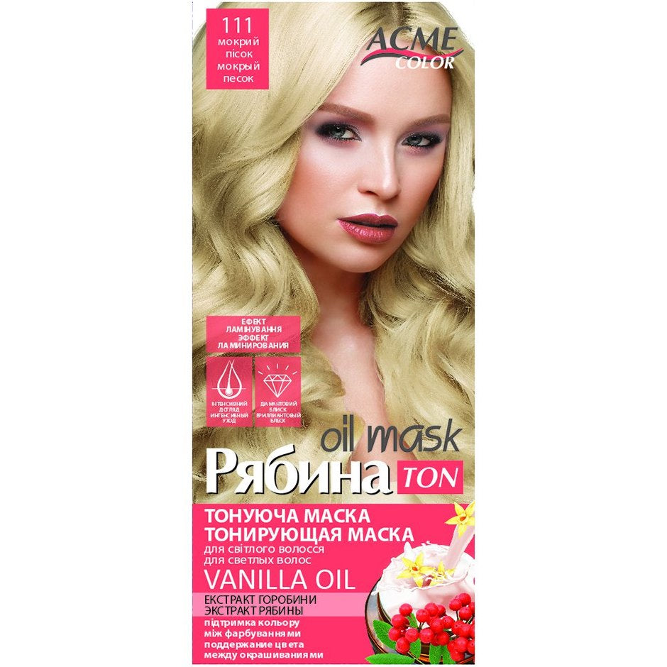 Acme Color Rowan 111 Wet Sand Toning Hair Mask