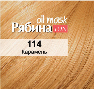 Acme Color Rowan 114 Caramel Toning Hair Mask - Image 2