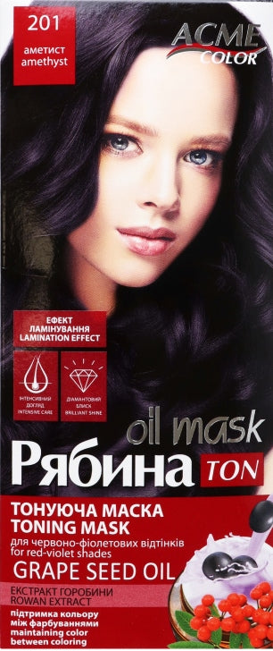 Acme Color Rowan 201 Amethyst Toning Hair Mask