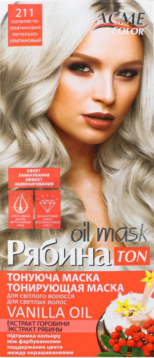 Acme Color Rowan 211 Ash Platinum Toning Hair Mask