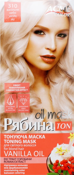 Acme Color Rowan 310 Vanilla Sky Toning Hair Mask