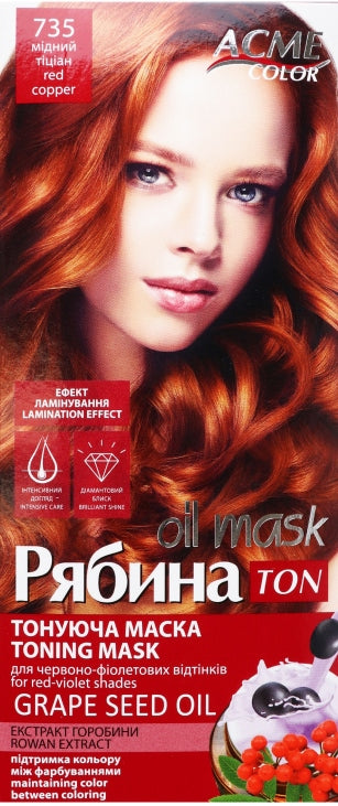Acme Color Rowan 735 Copper Titian Toning Hair Mask