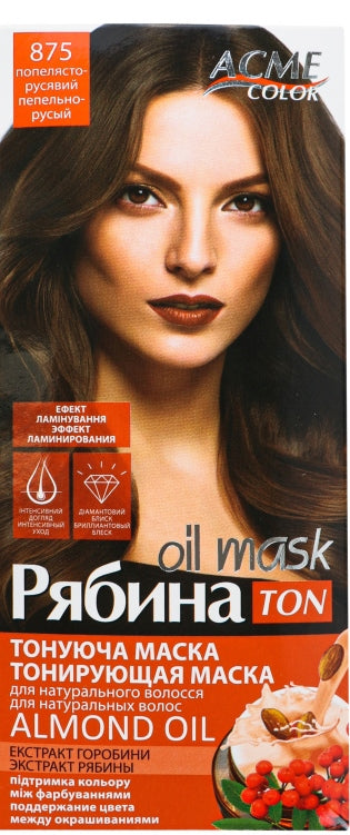 Acme Color Rowan 875 Ash Light Brown Toning Hair Mask