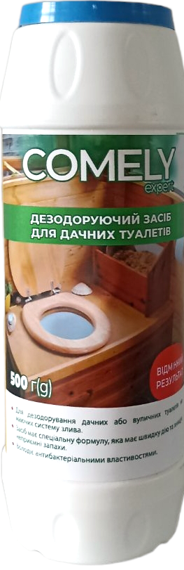 Comely Deodorizing Treatment for Outdoor Toilets, 500 g