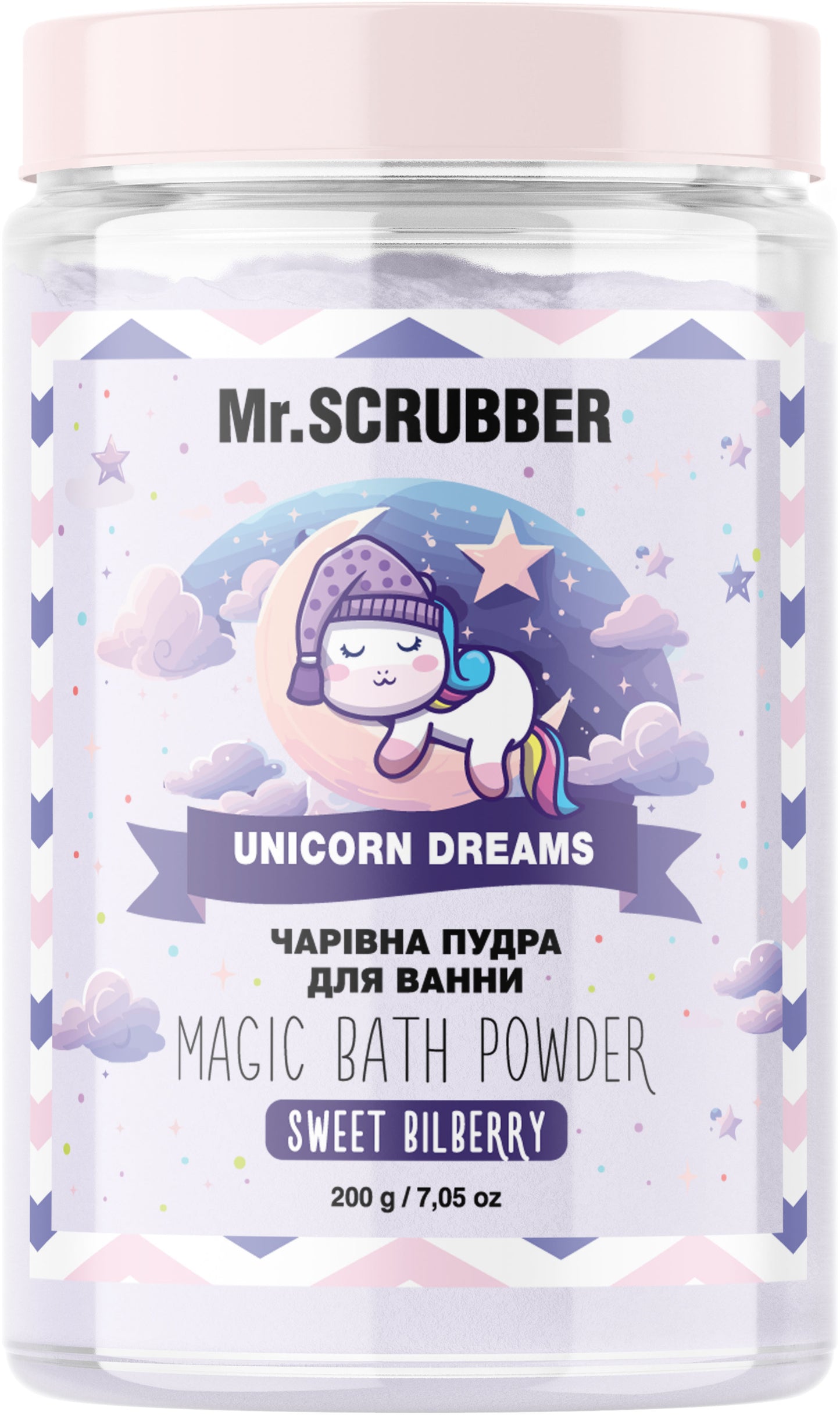 Mr. Scrubber Unicorn Dreams Bath Powder, 200 g