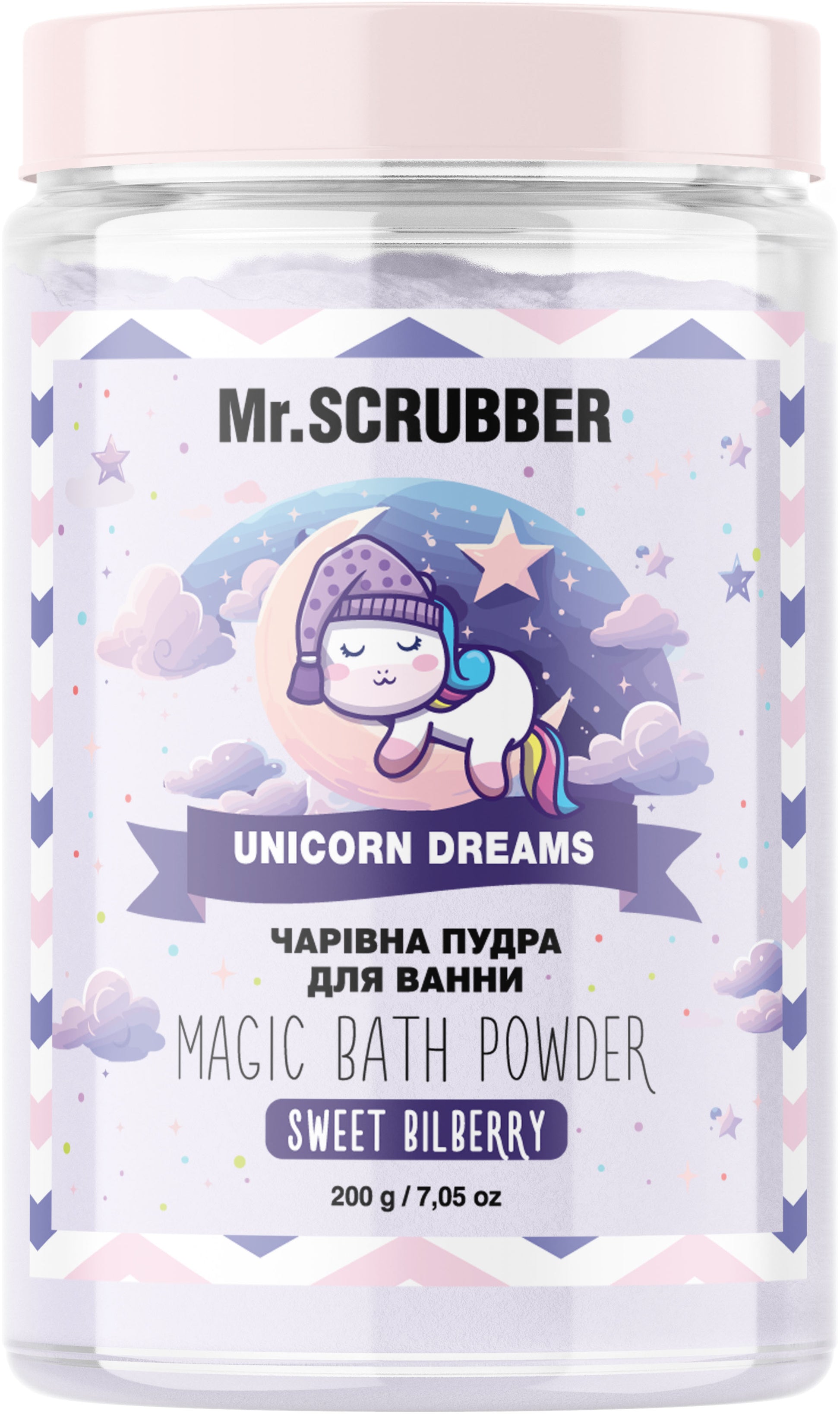 Mr. Scrubber Unicorn Dreams Bath Powder, 200 g