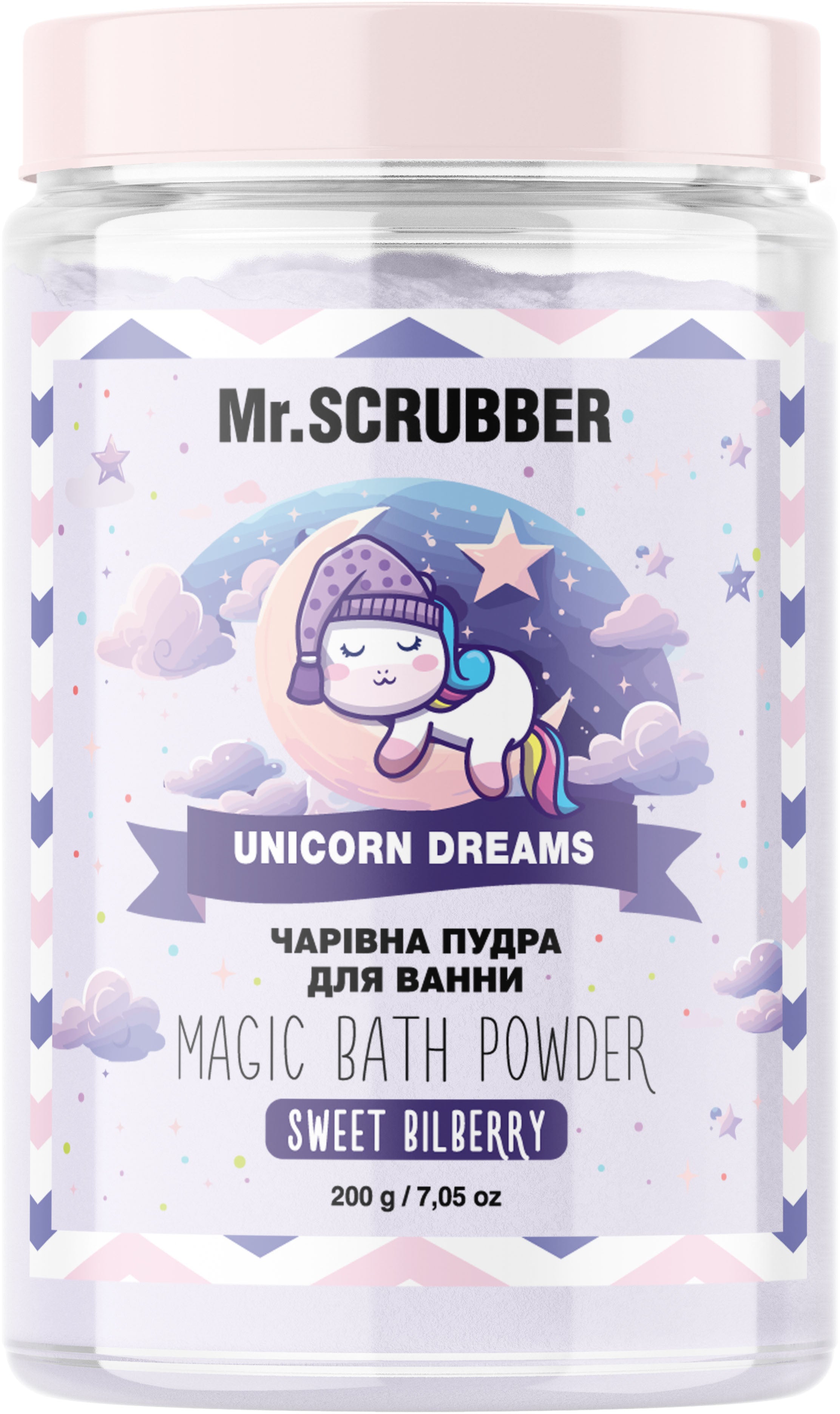 Mr. Scrubber Unicorn Dreams Bath Powder, 200 g
