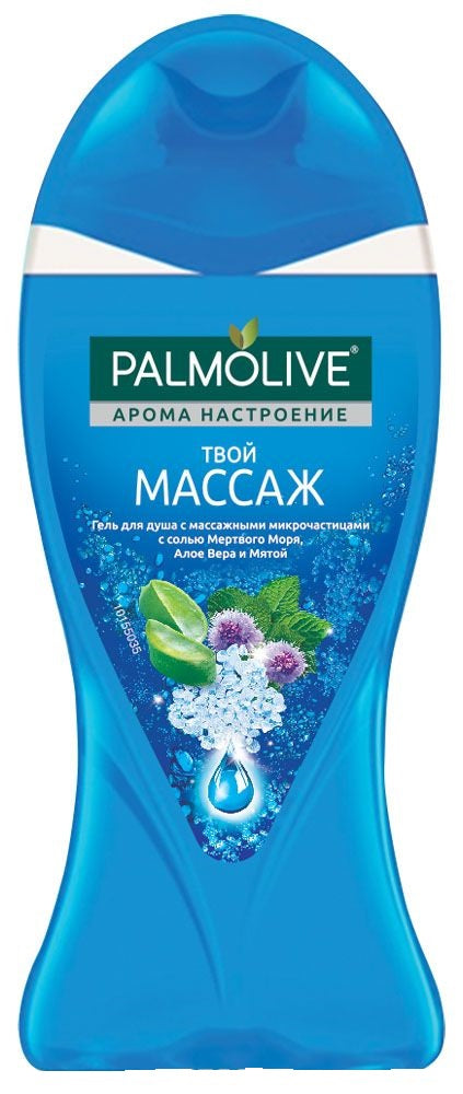 Palmolive Aroma Mood Your Massage Shower Gel, 250 mL