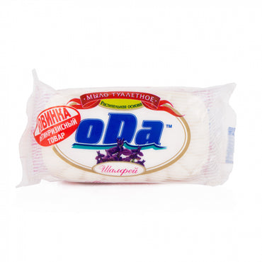 L'Ode Sage Bar Soap, 65 g - Image 2