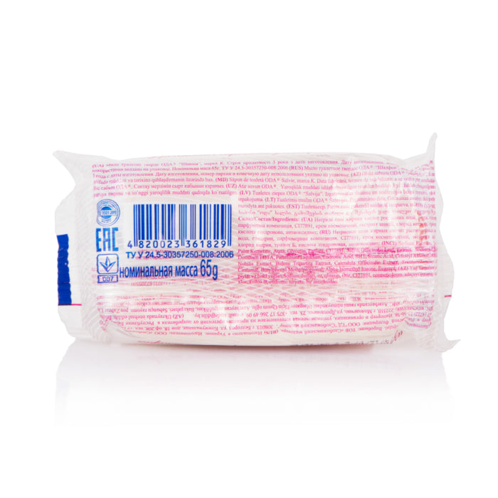 L'Ode Sage Bar Soap, 65 g - Image 3