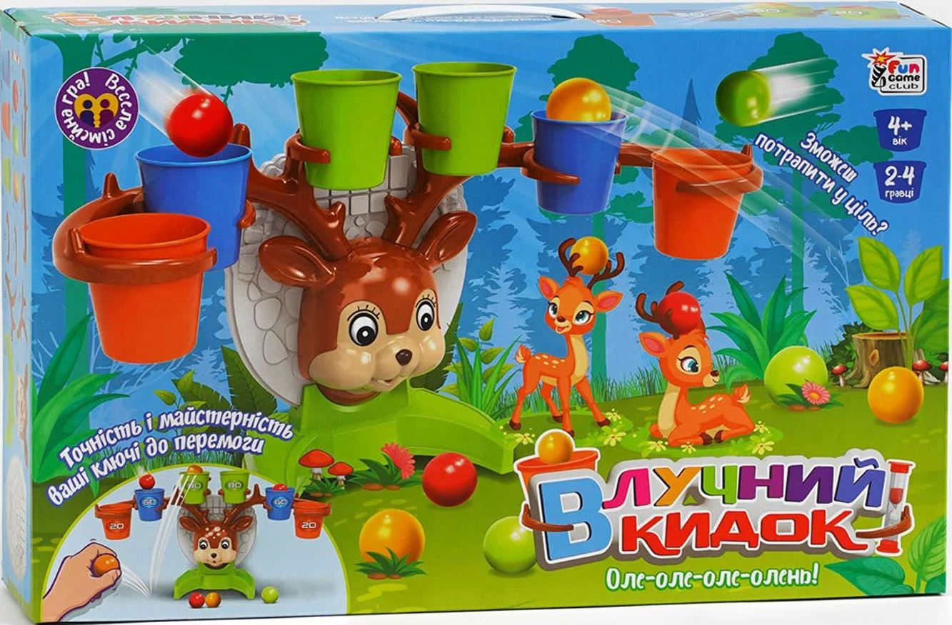 Accurate Throw 39889 Board Game