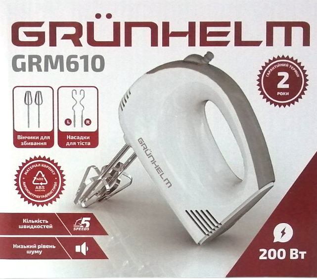 Grunhelm GRM610 Mixer, 200 W