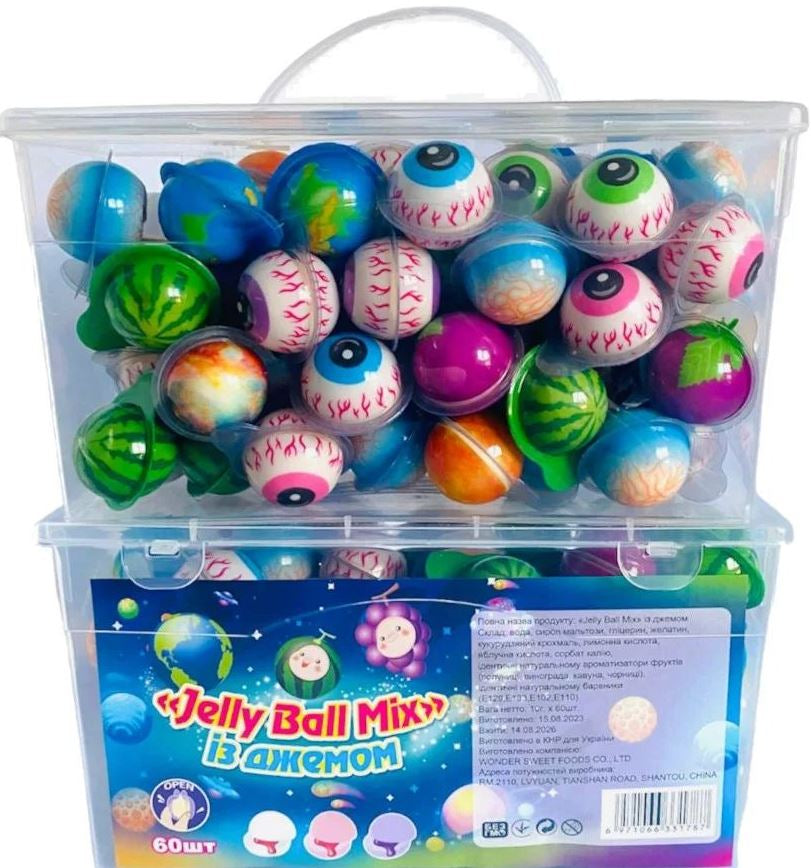 Jelly Ball Mix Jam-Filled Jelly Candy, 10 g