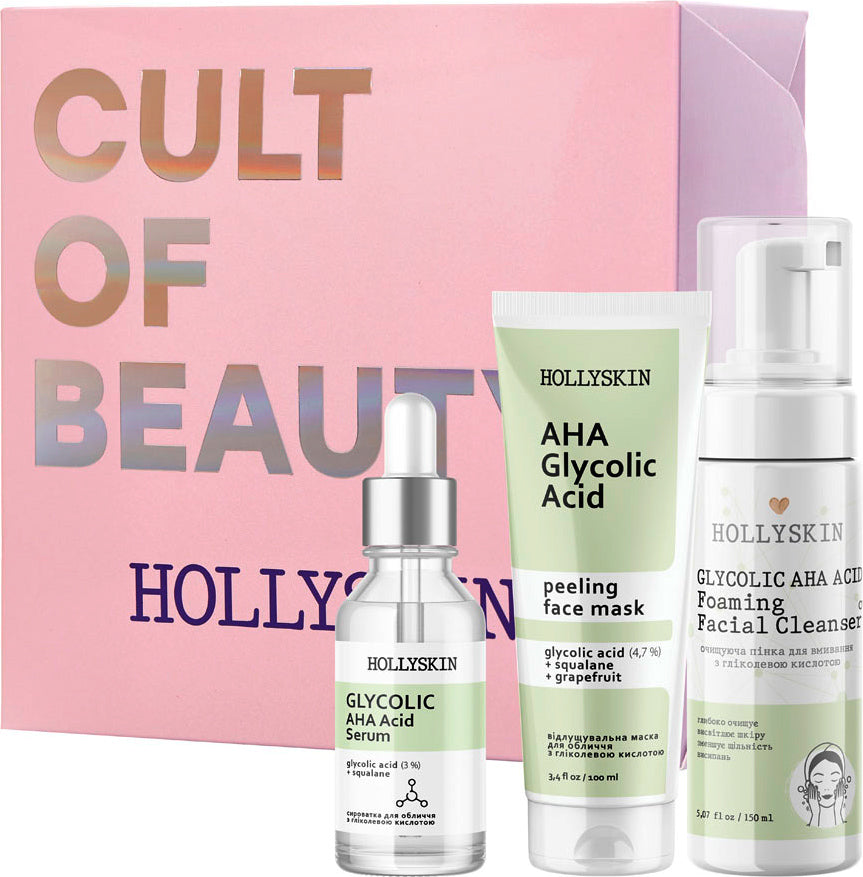 Hollyskin Intensive Care Glycolic AHA Acid Women's Gift Set