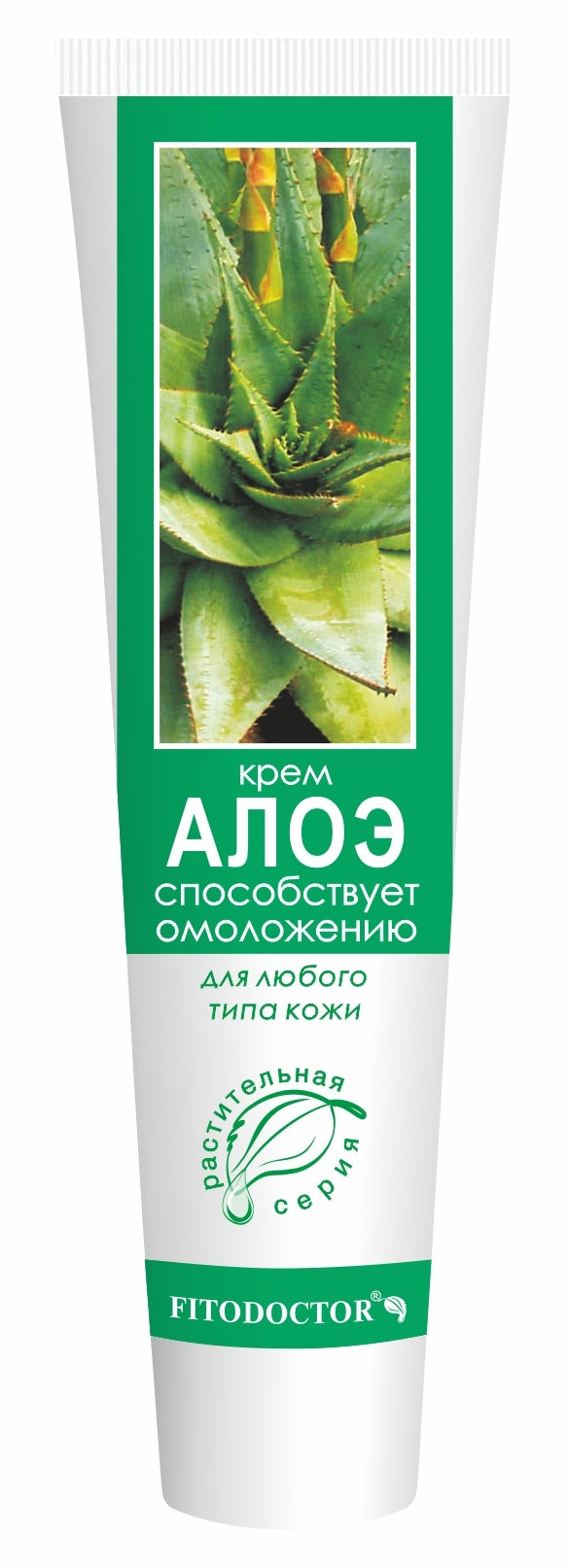 Fitodoktor Aloe Rejuvenating Face Cream, 44 g