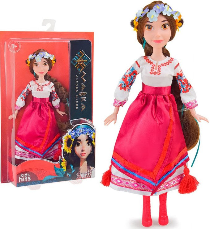 Kids Hits MD2205 Mavka Doll in Ukrainian Attire, 32 cm