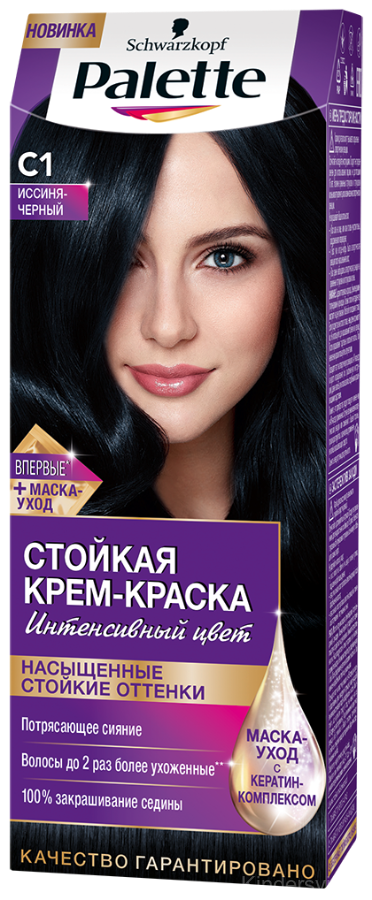 Palette C-1 Blue Black Hair Color, 110 mL