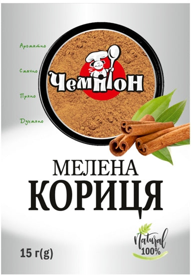Champion Ground Cinnamon, 15 g