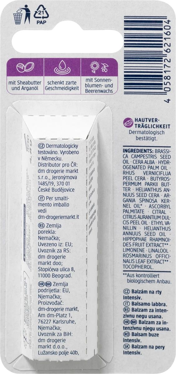 Balea Intensive Lip Balm, 4.8 g - Image 2