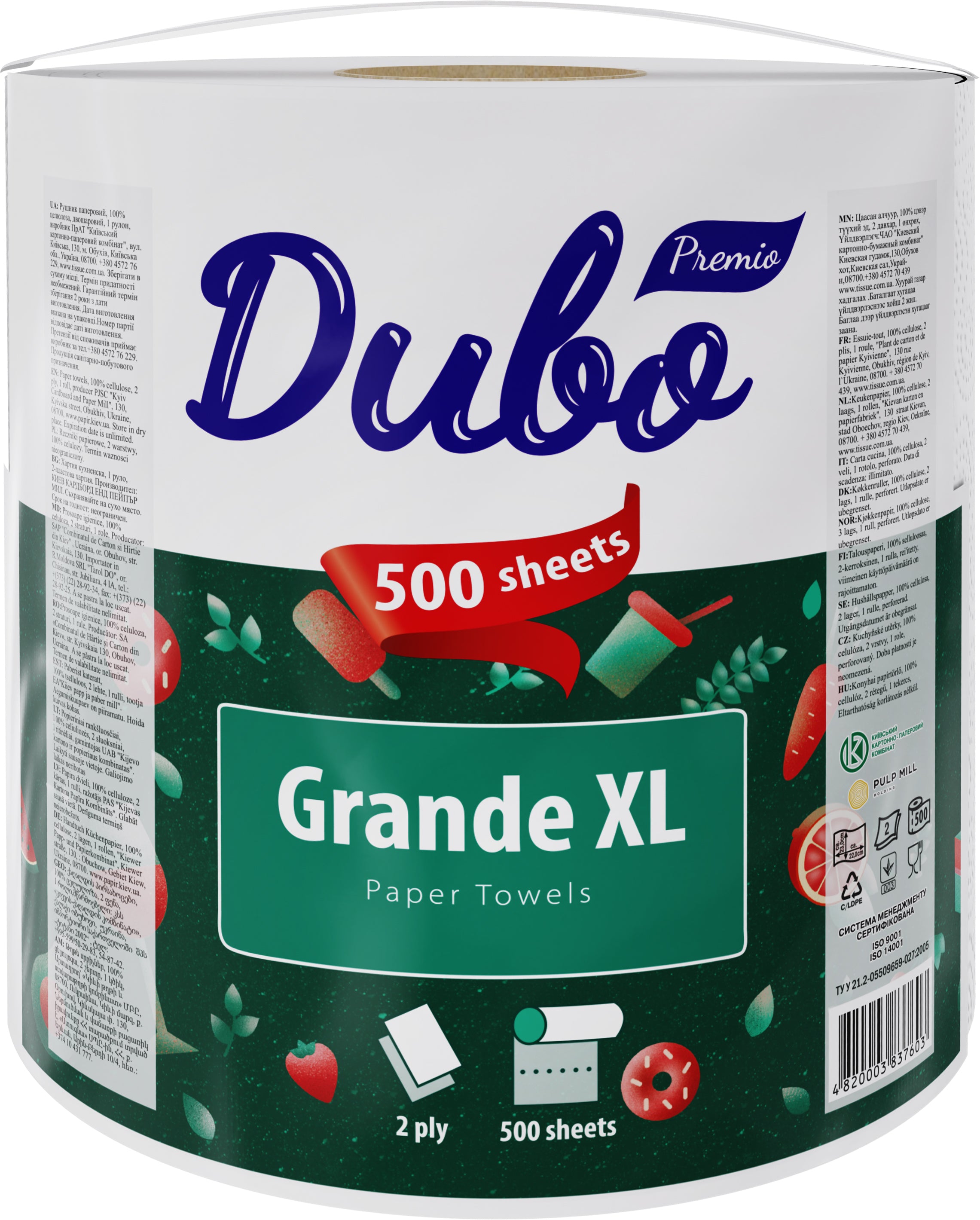 Dyvo Premio Grande XL 2-Ply Paper Towel, 500 Sheets, 1 Roll