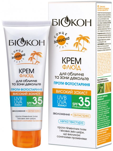Biokon Anti-Photoaging Face & Decollete Cream Fluid SPF 35, 75 mL