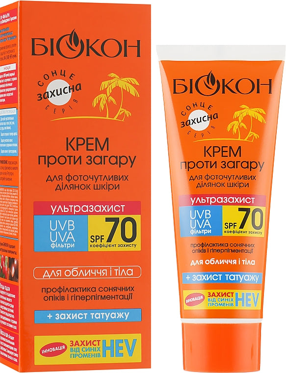 Biokon Face & Body Sunscreen Cream SPF 70, 75 mL