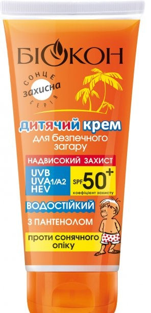 Biokon Kids Sunscreen Cream SPF 50, 90 mL