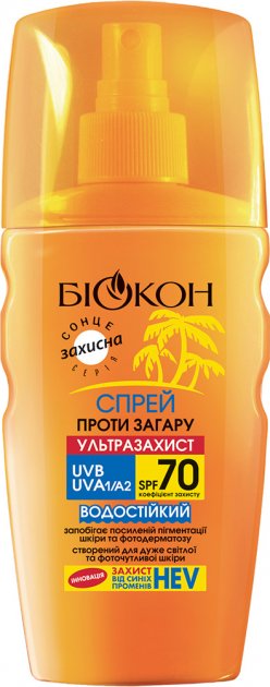 Biokon Sunblock Spray SPF 70, 160 mL